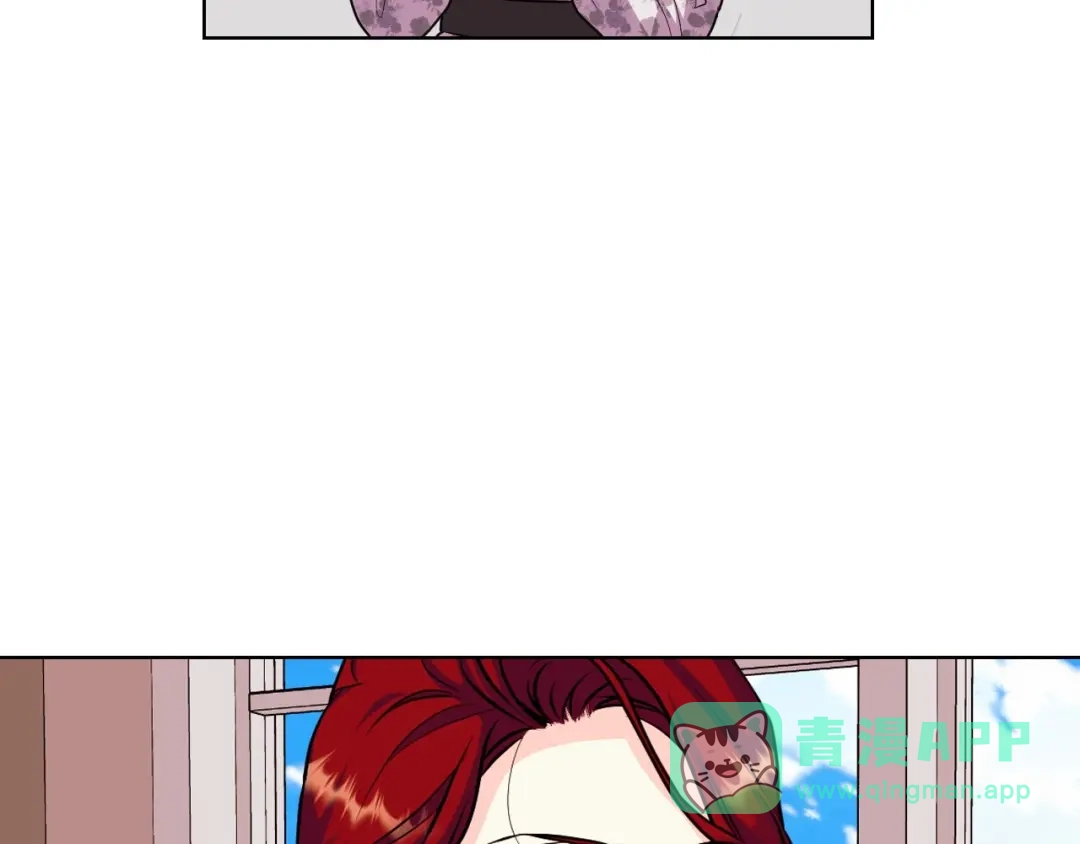 《恶毒配角的美德》第59话 没羞没臊气死女二 第156页