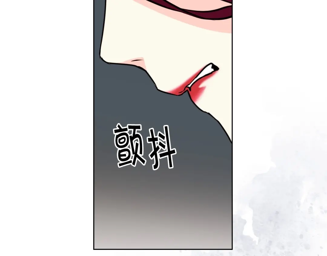 《恶毒配角的美德》第59话 没羞没臊气死女二 第20页