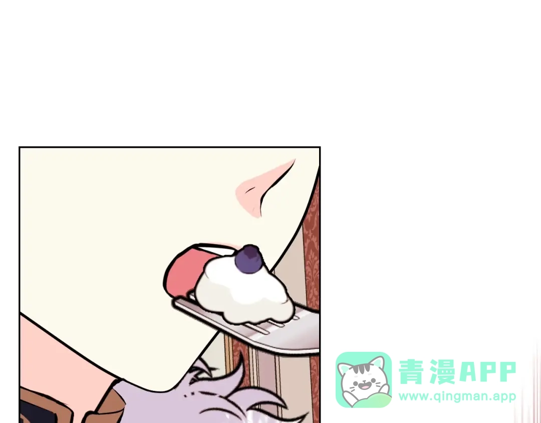 《恶毒配角的美德》第60话 嫁祸于人 第111页