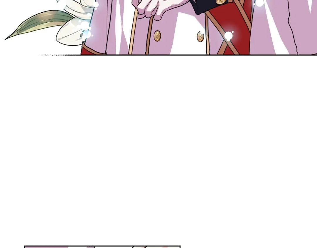 《恶毒配角的美德》第60话 嫁祸于人 第69页
