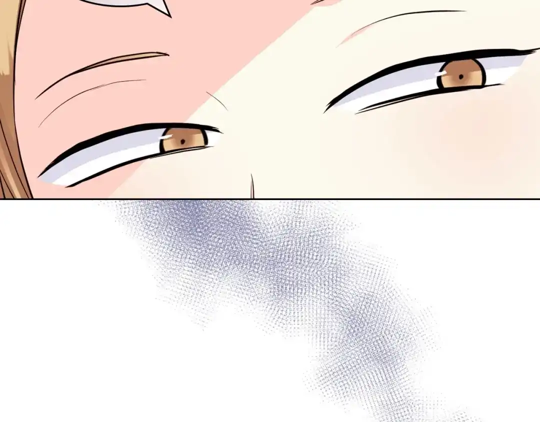 《恶毒配角的美德》第60话 嫁祸于人 第24页