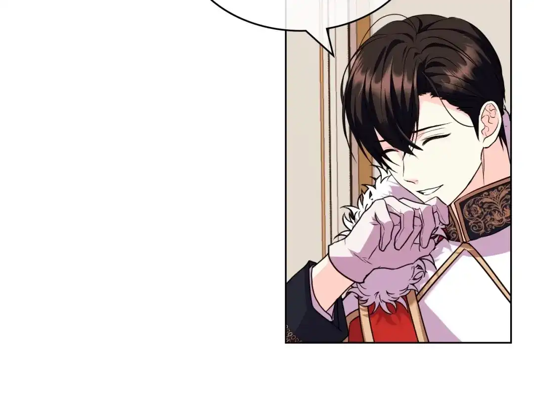 《恶毒配角的美德》第60话 嫁祸于人 第78页