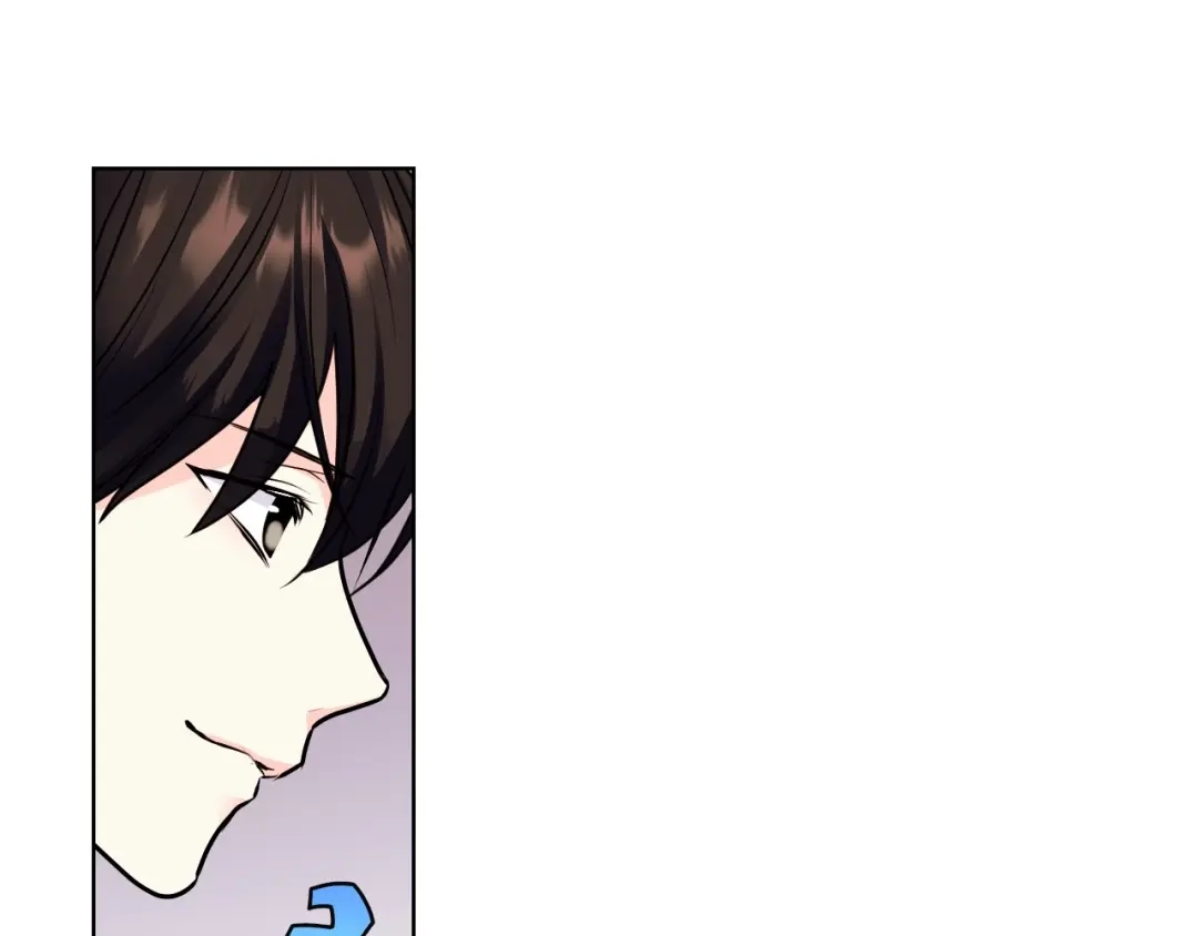 《恶毒配角的美德》第60话 嫁祸于人 第84页