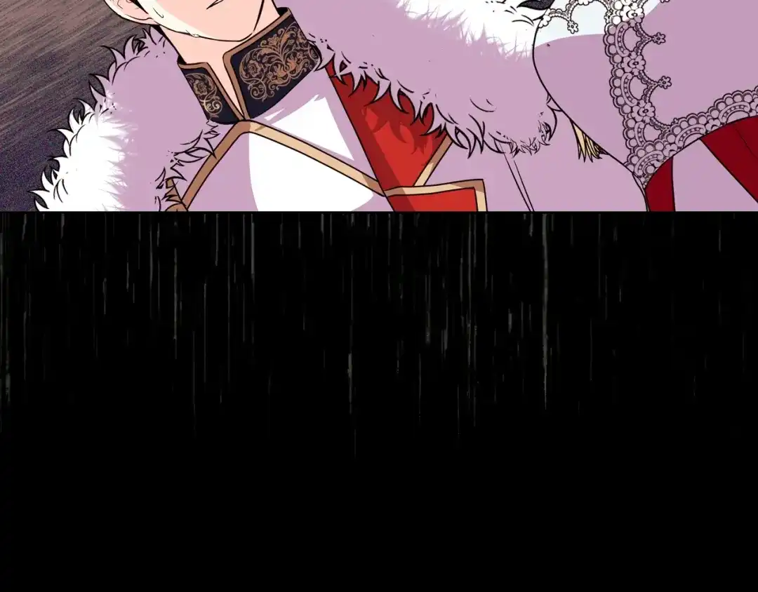 《恶毒配角的美德》第60话 嫁祸于人 第125页