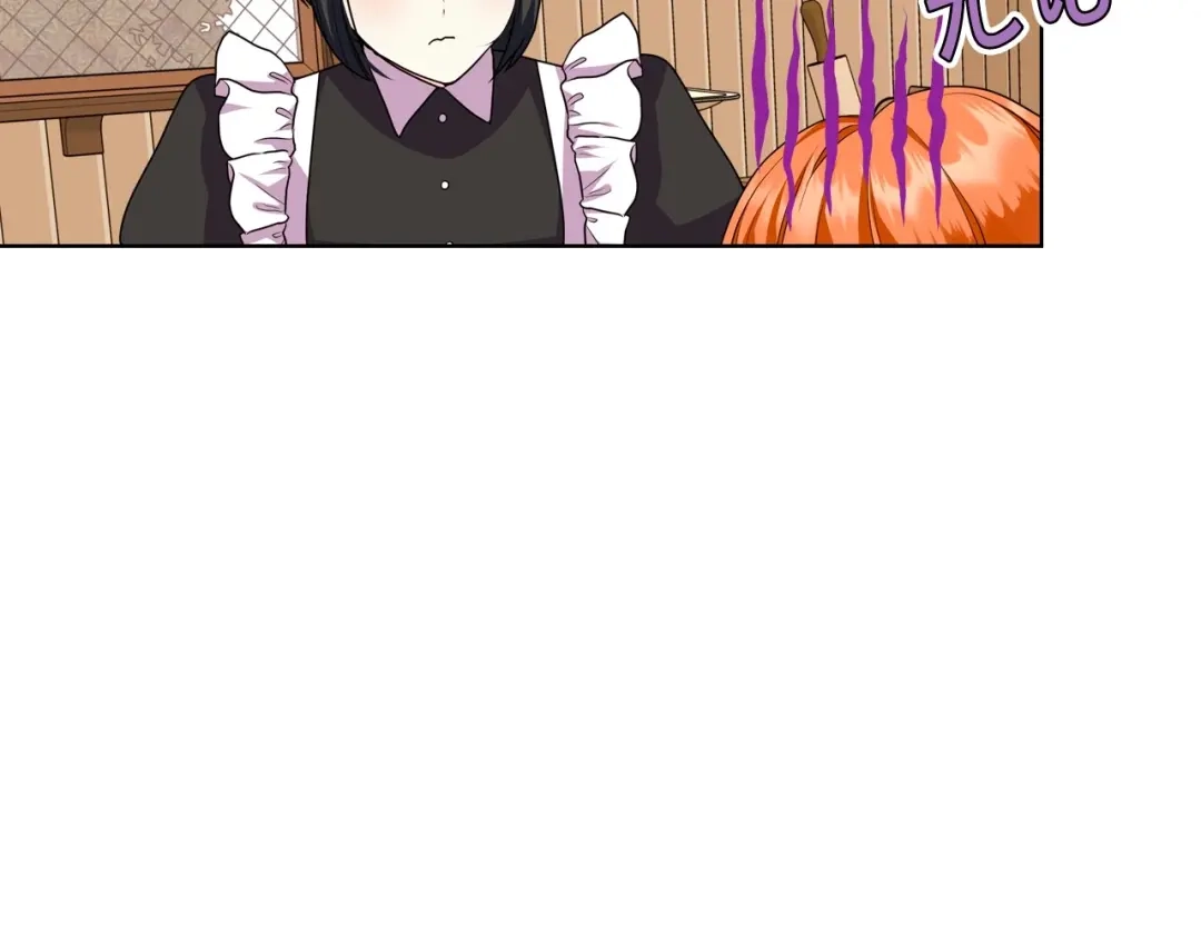 《恶毒配角的美德》第60话 嫁祸于人 第12页