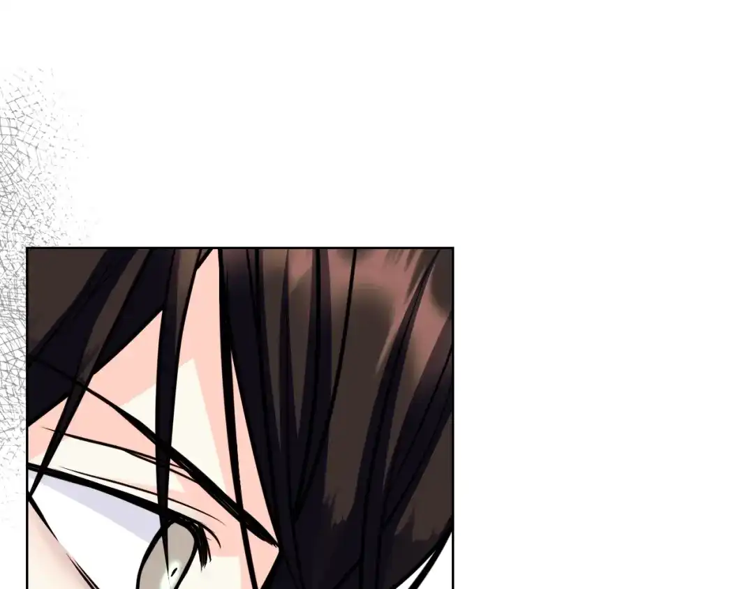 《恶毒配角的美德》第60话 嫁祸于人 第119页