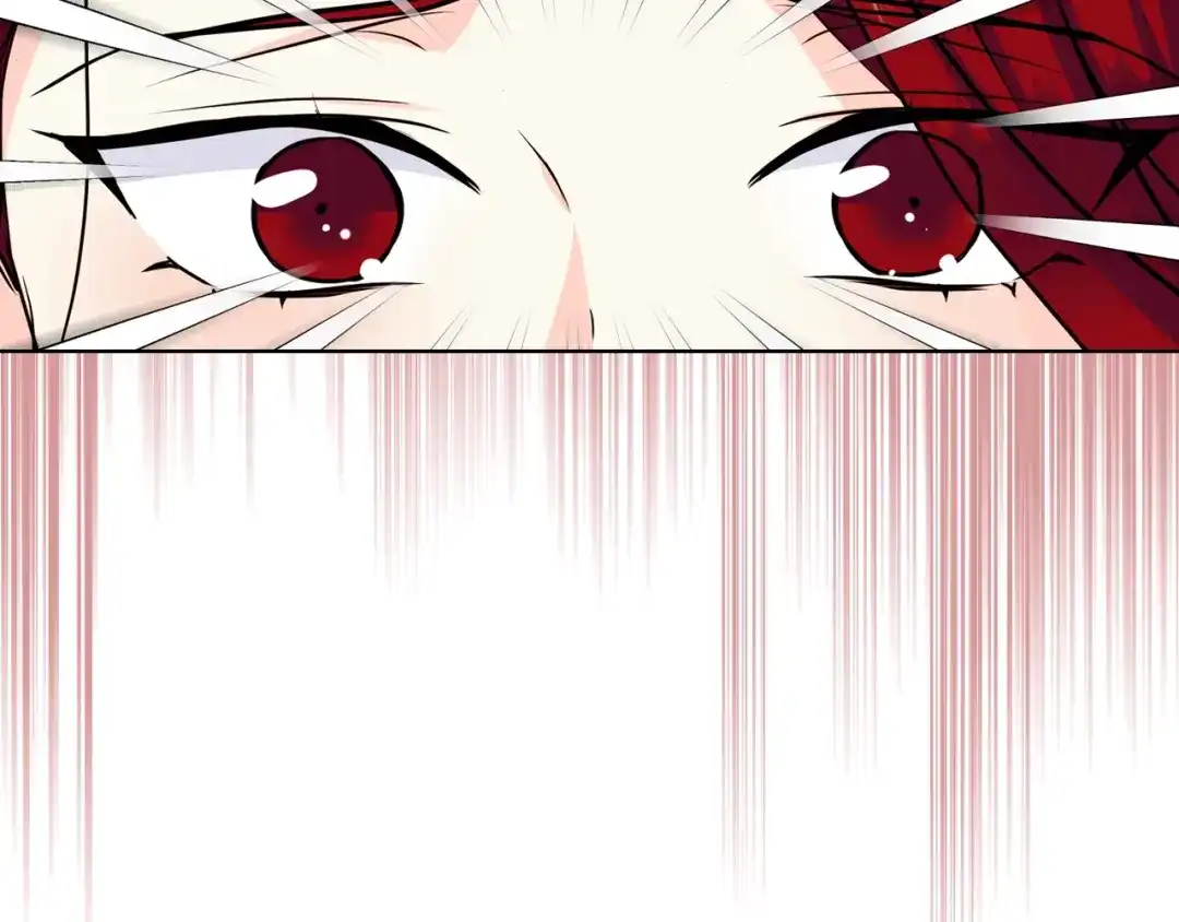 《恶毒配角的美德》第60话 嫁祸于人 第115页