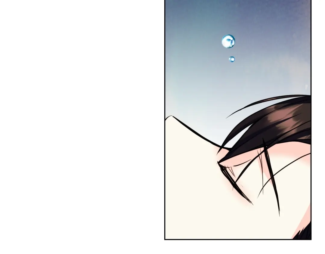 《恶毒配角的美德》第61话 下毒致死 第110页