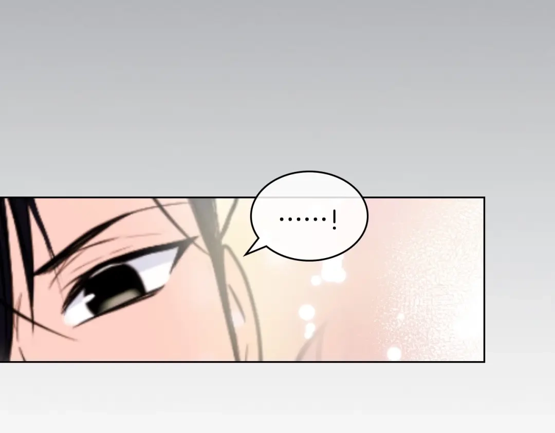 《恶毒配角的美德》第61话 下毒致死 第9页