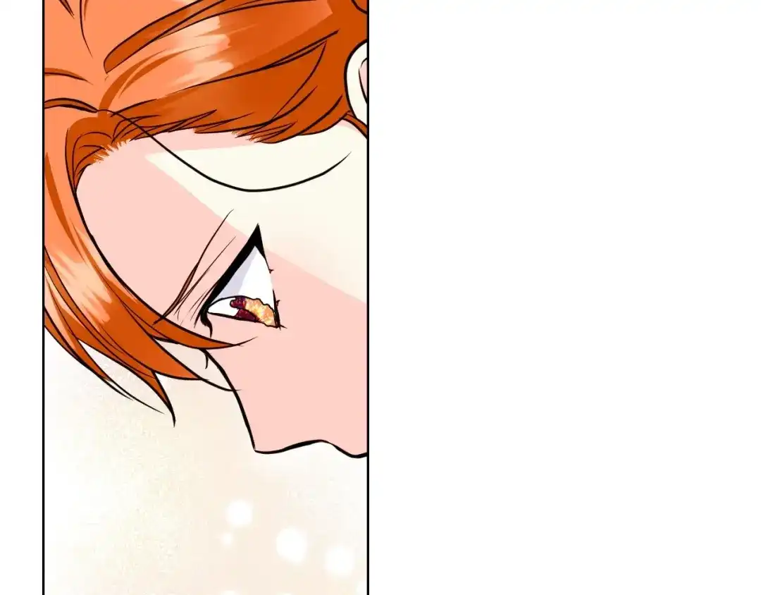《恶毒配角的美德》第61话 下毒致死 第85页