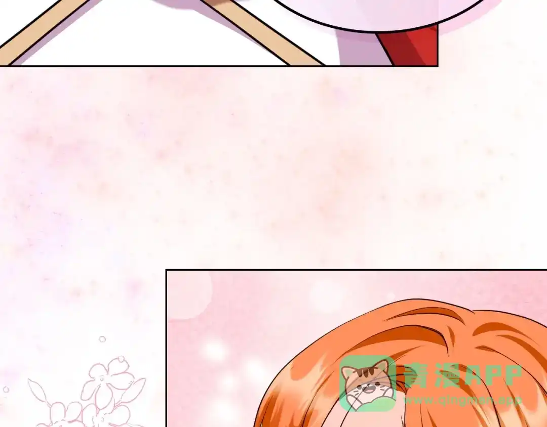 《恶毒配角的美德》第61话 下毒致死 第36页
