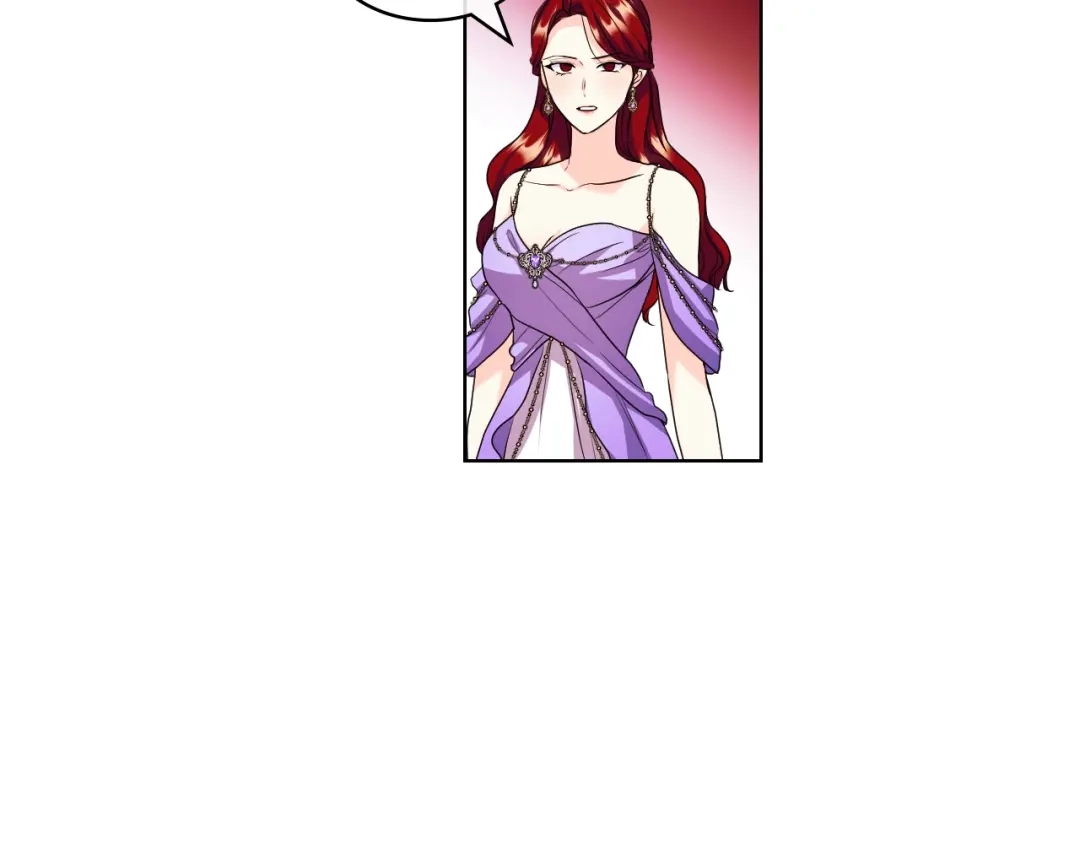 《恶毒配角的美德》第61话 下毒致死 第104页