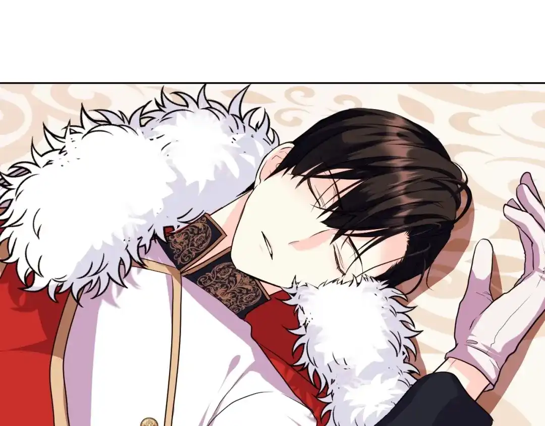 《恶毒配角的美德》第61话 下毒致死 第45页
