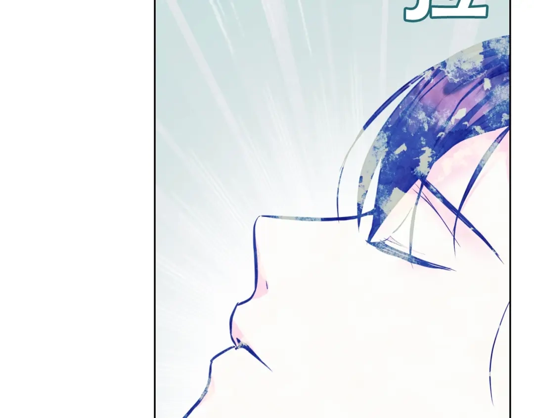 《恶毒配角的美德》第61话 下毒致死 第114页