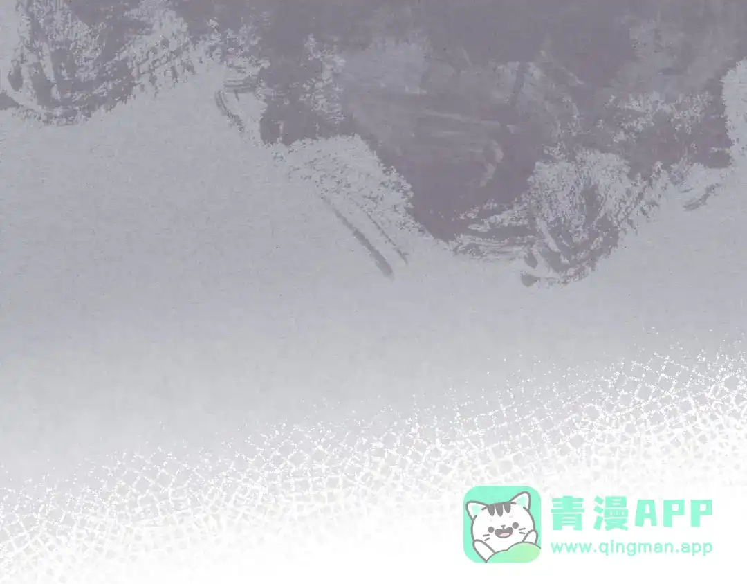 《恶毒配角的美德》第62话 回到书里的结局 第91页