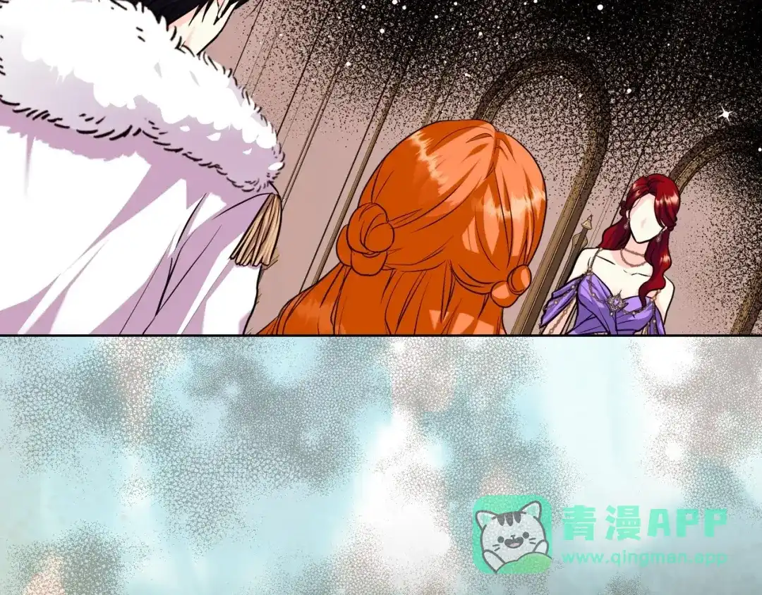 《恶毒配角的美德》第62话 回到书里的结局 第71页