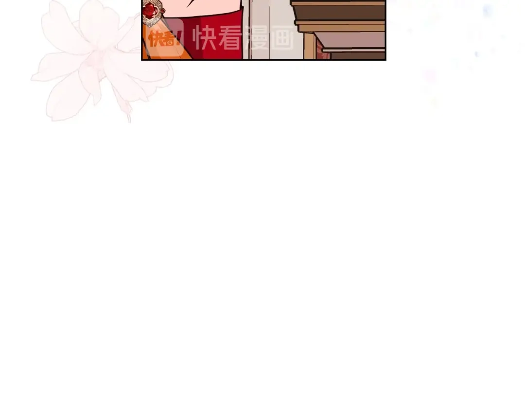 《恶毒配角的美德》第62话 回到书里的结局 第103页