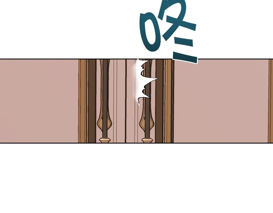 《恶毒配角的美德》第63话 宿敌下线 第119页