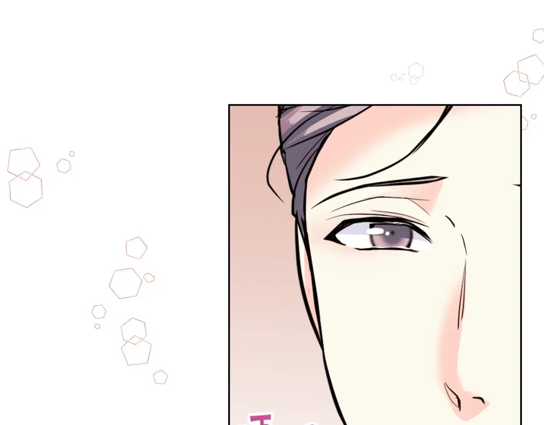 《恶毒配角的美德》第63话 宿敌下线 第52页