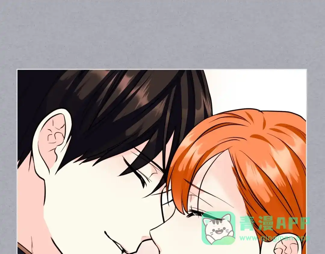 《恶毒配角的美德》第63话 宿敌下线 第131页