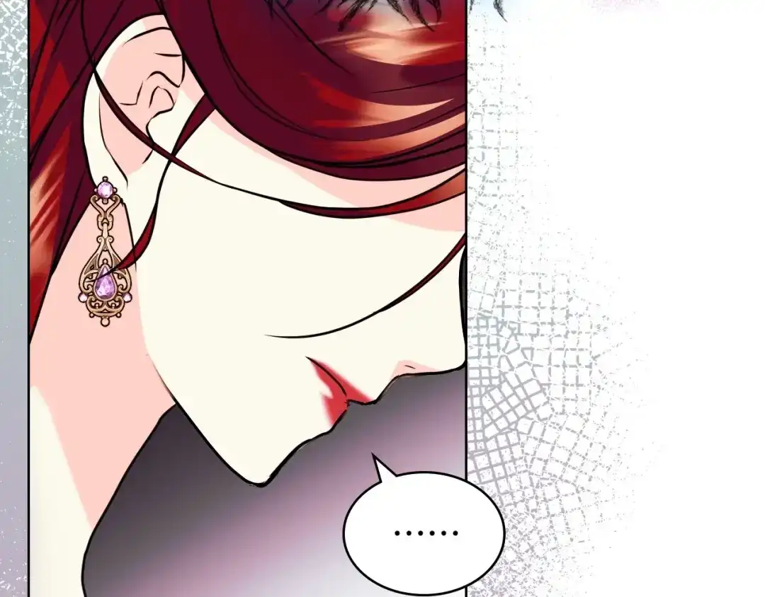 《恶毒配角的美德》第63话 宿敌下线 第15页
