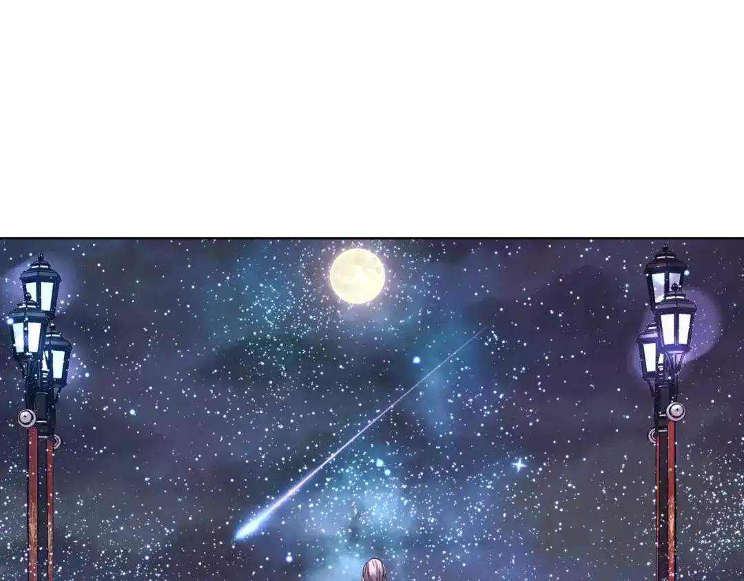 《恶毒配角的美德》第63话 宿敌下线 第140页
