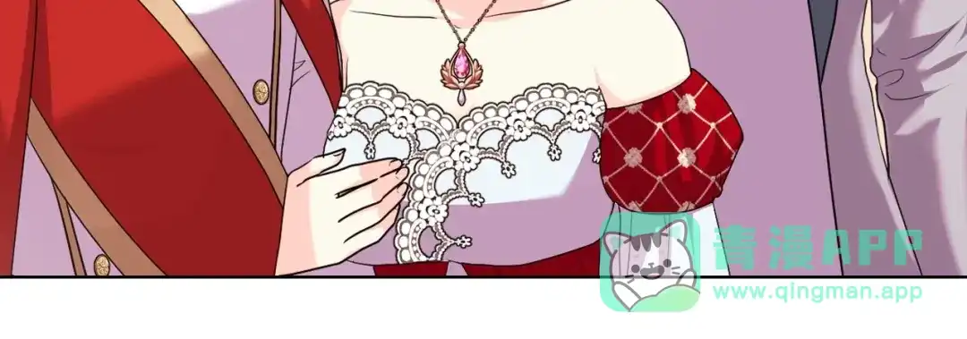《恶毒配角的美德》第63话 宿敌下线 第36页