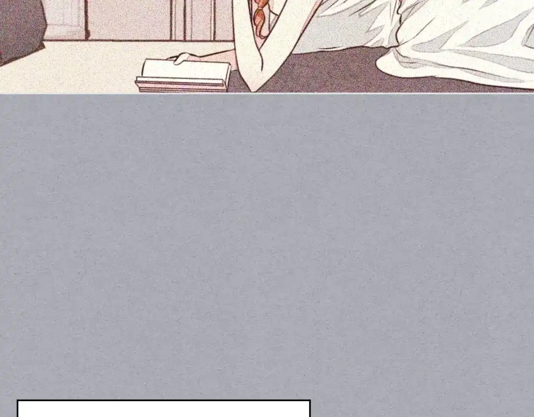《恶毒配角的美德》第63话 宿敌下线 第84页