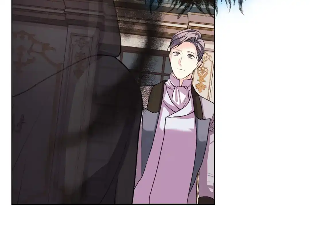 《恶毒配角的美德》第63话 宿敌下线 第43页