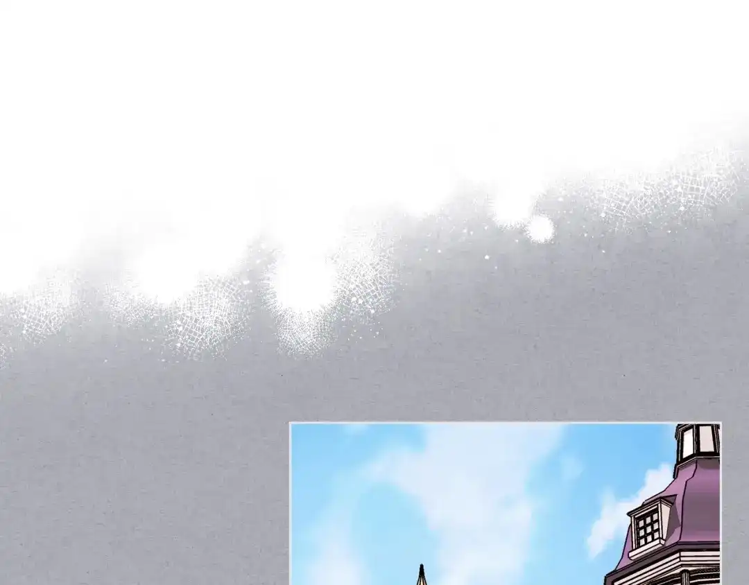 《恶毒配角的美德》第64话 如何证明你的心？ 第70页