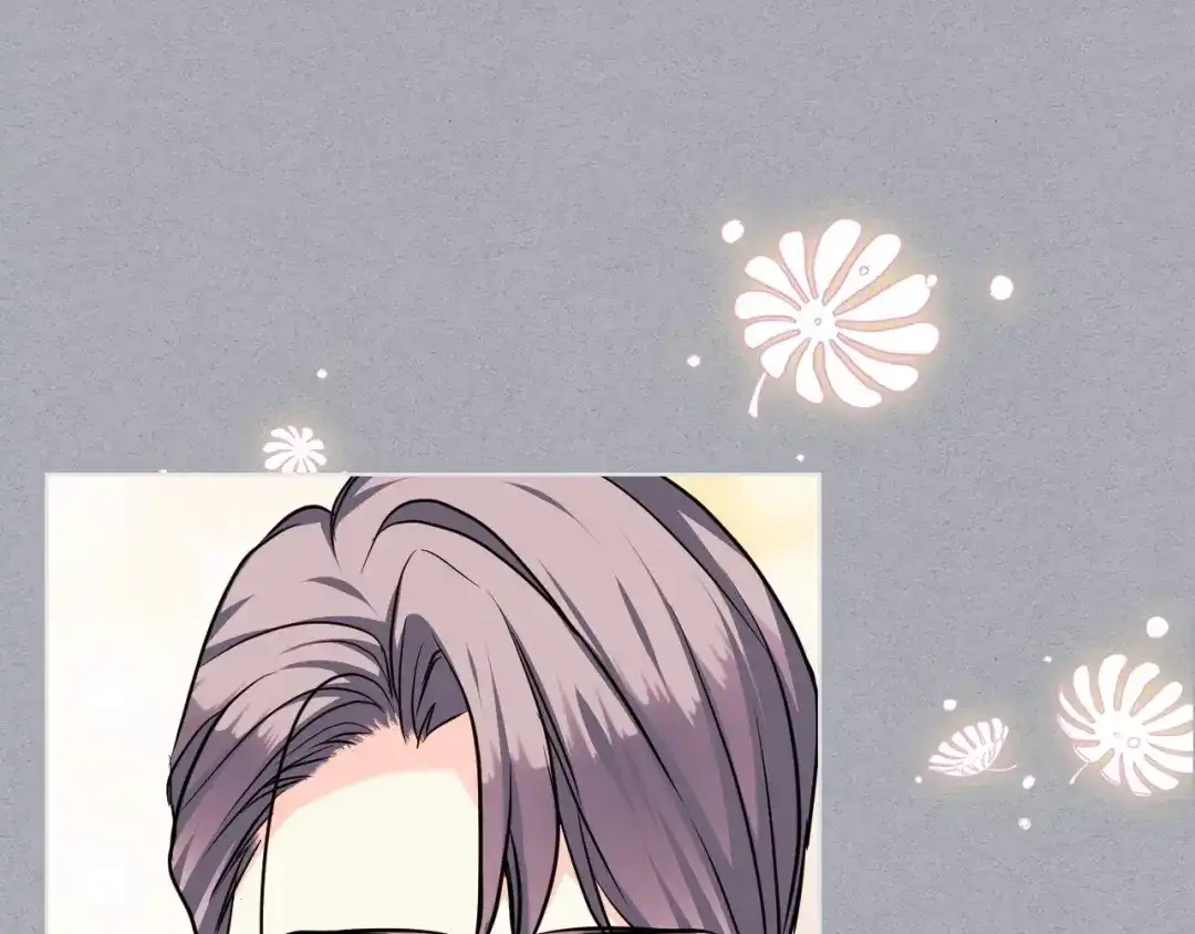 《恶毒配角的美德》第64话 如何证明你的心？ 第78页