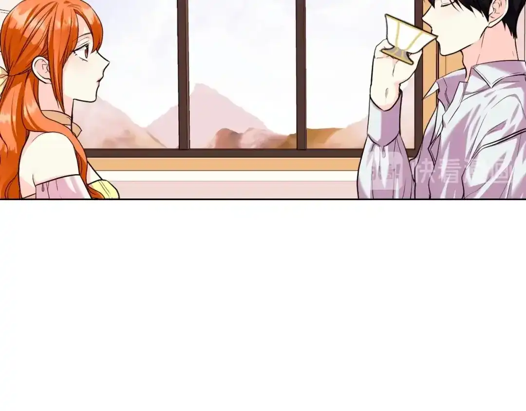 《恶毒配角的美德》第64话 如何证明你的心？ 第113页