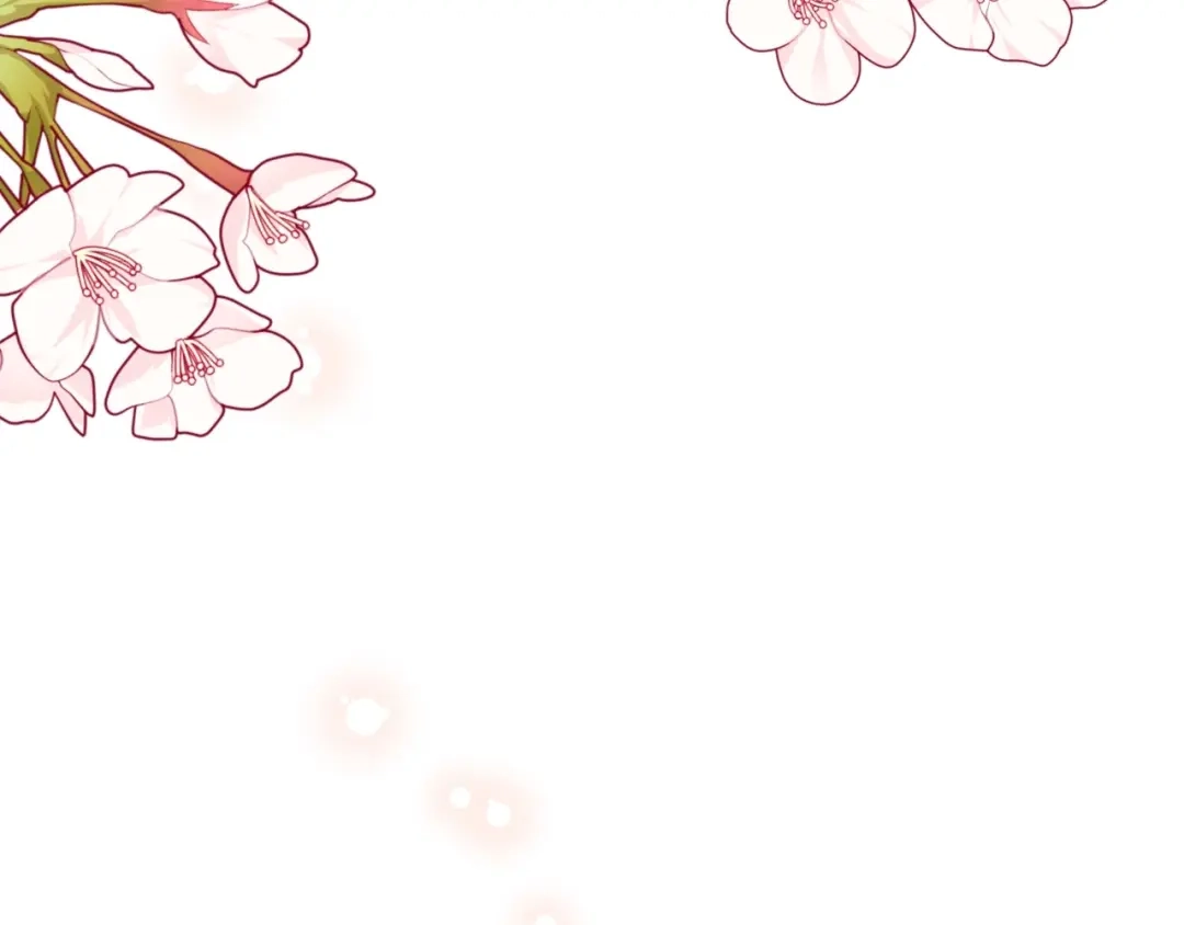 《恶毒配角的美德》第64话 如何证明你的心？ 第142页