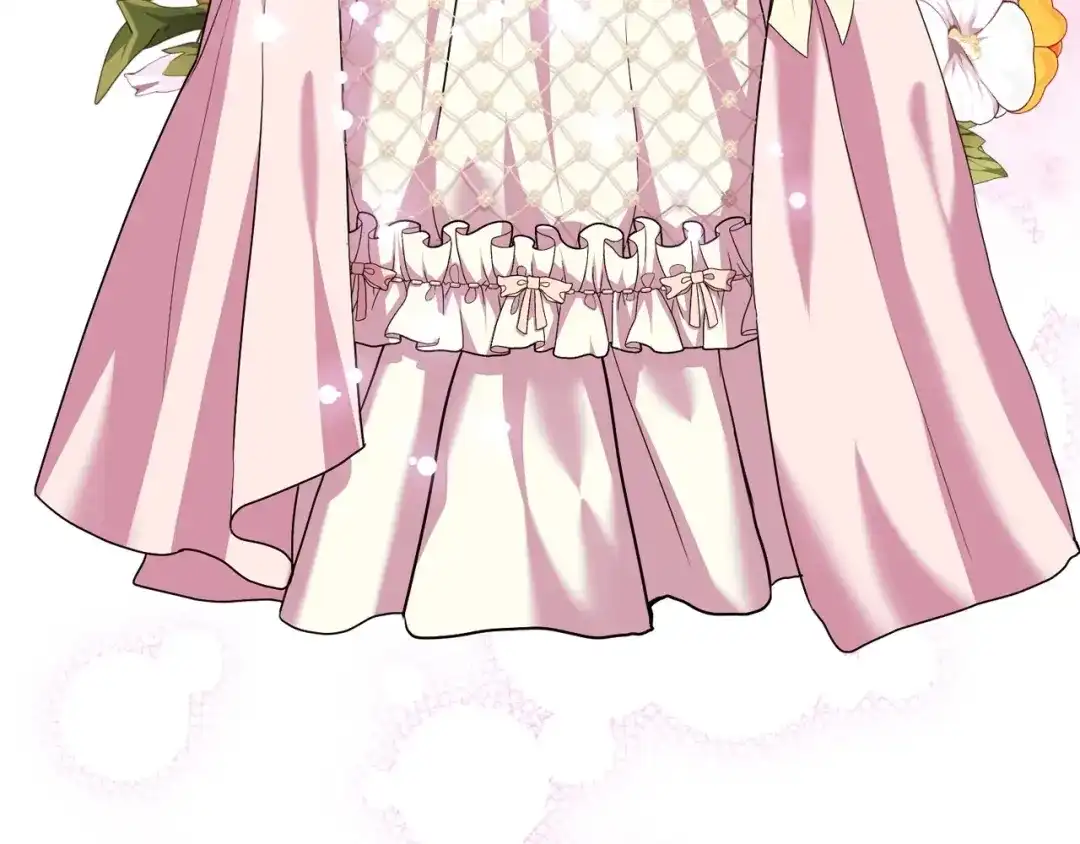 《恶毒配角的美德》第65话 求婚 第3页