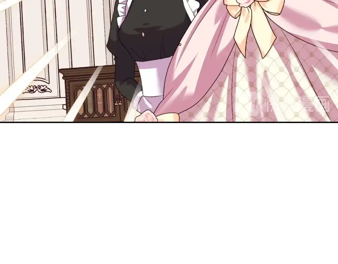 《恶毒配角的美德》第65话 求婚 第12页