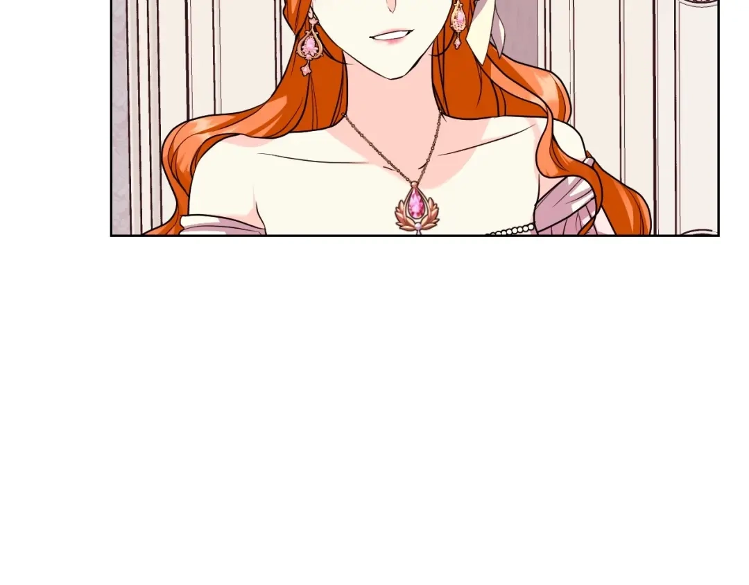 《恶毒配角的美德》第65话 求婚 第23页