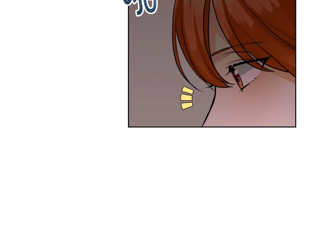 《恶毒配角的美德》第65话 求婚 第53页