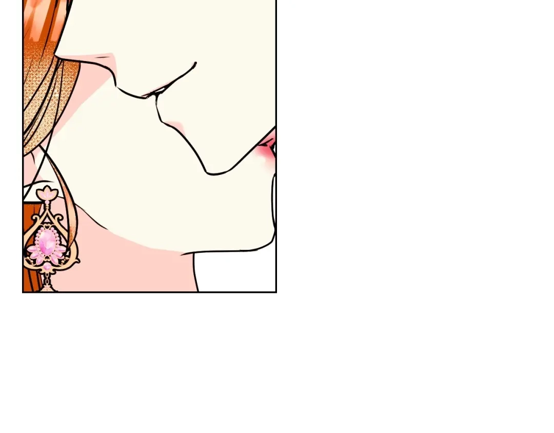《恶毒配角的美德》第65话 求婚 第100页