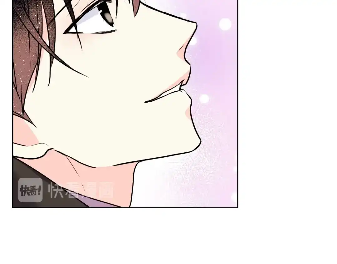《恶毒配角的美德》第65话 求婚 第80页