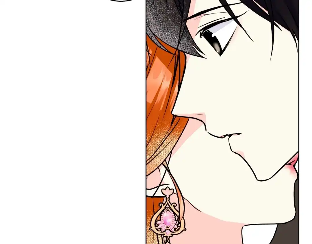 《恶毒配角的美德》第65话 求婚 第98页
