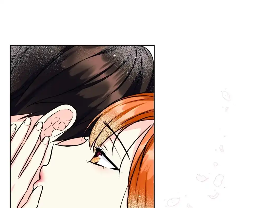 《恶毒配角的美德》第65话 求婚 第95页