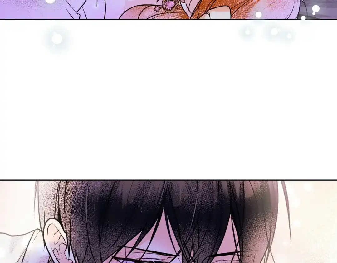 《恶毒配角的美德》第66话 进一步了解你 第122页