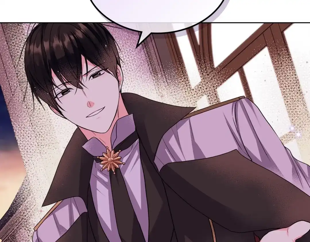 《恶毒配角的美德》第66话 进一步了解你 第2页