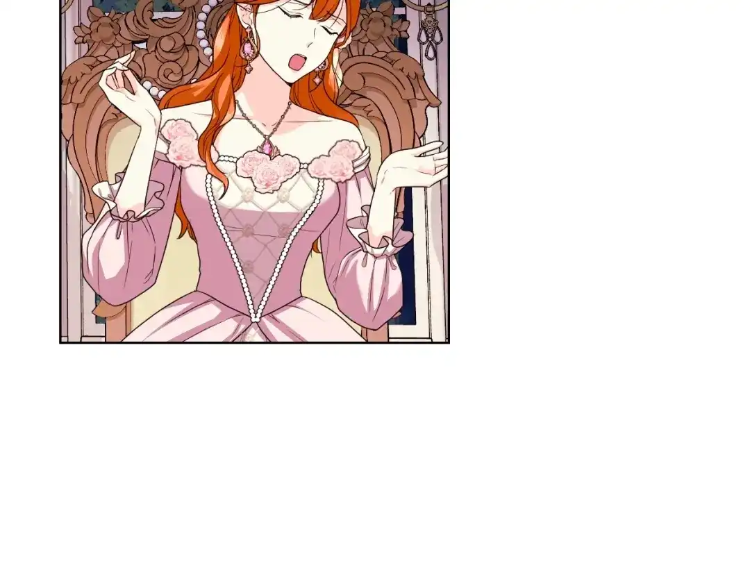 《恶毒配角的美德》第66话 进一步了解你 第15页