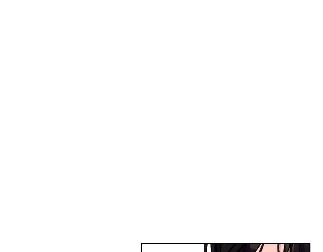 《恶毒配角的美德》第66话 进一步了解你 第44页