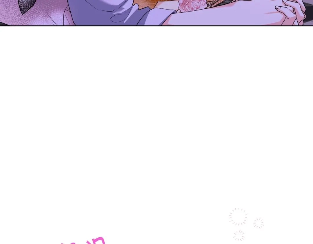 《恶毒配角的美德》第66话 进一步了解你 第128页