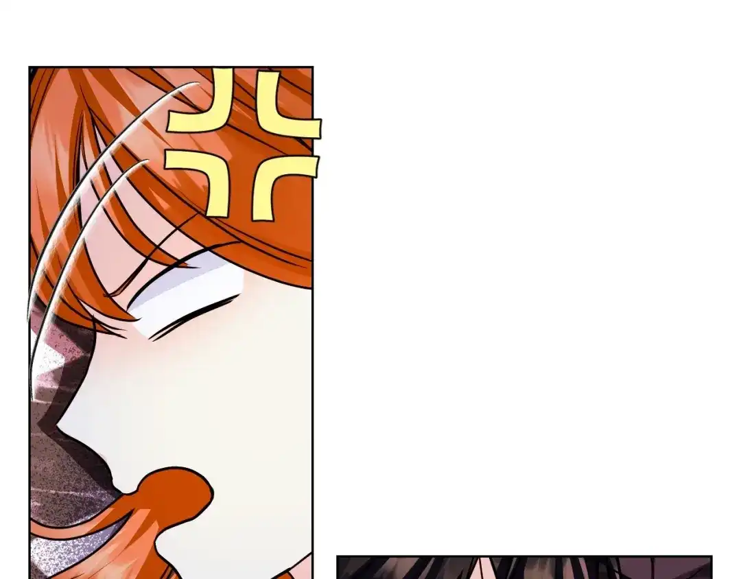 《恶毒配角的美德》第66话 进一步了解你 第103页