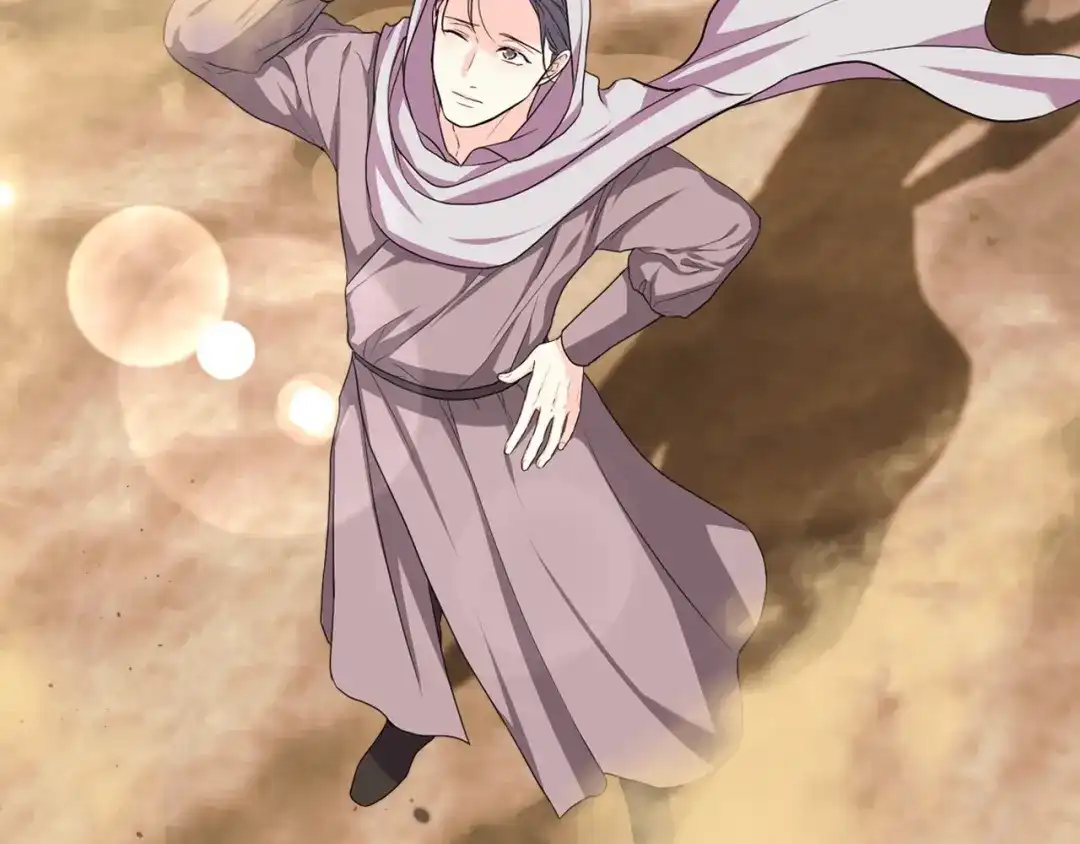 《恶毒配角的美德》第67话 简直撩人高手！ 第137页