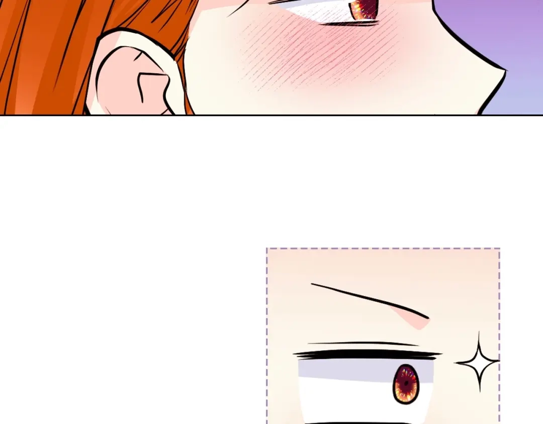 《恶毒配角的美德》第67话 简直撩人高手！ 第89页