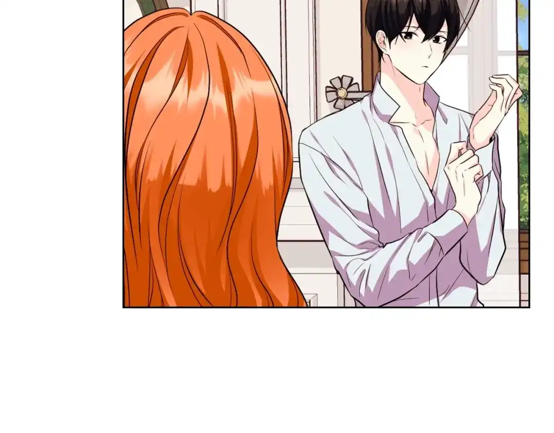 《恶毒配角的美德》第67话 简直撩人高手！ 第133页